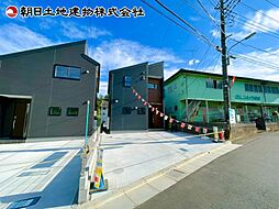 八王子市寺田町　1