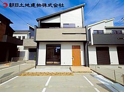 相模原市中央区宮下本町　2