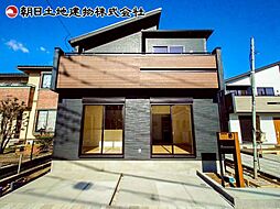 相模原市中央区宮下本町 4