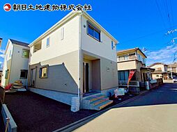 相模原市中央区田名 第144 1