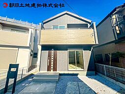 八王子市大和田町第10　2
