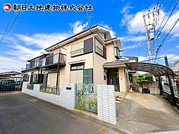 相模原市緑区相原4丁目