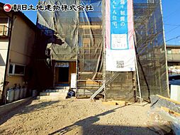 相模原市南区磯部 第57