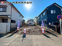 相模原市緑区二本松3丁目