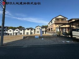 八王子市兵衛　4