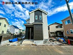 町田市南大谷1丁目