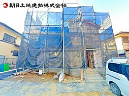 八王子市打越町4期