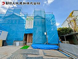 町田市鶴川4丁目　A