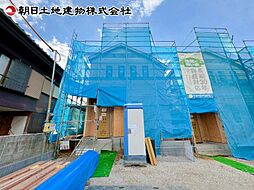 町田市鶴川4丁目　B