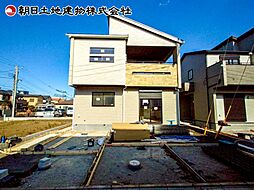町田市木曽西3丁目II期 2