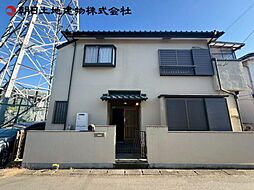 相模原市中央区上矢部5丁目