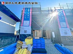 相模原市緑区下九沢 第68　1