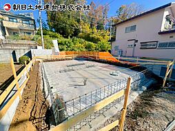 相模原市緑区下九沢16期　2
