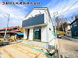 相模原市緑区下九沢16期　2