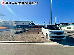 相模原市緑区下九沢16期　4