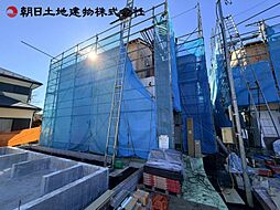 相模原市緑区下九沢16期 6
