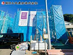 相模原市緑区下九沢16期　8