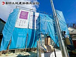 相模原市緑区下九沢16期 8