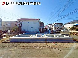 相模原市緑区上九沢12期