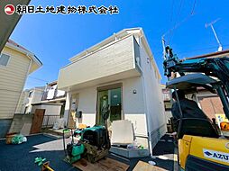 相模原市南区大野台4丁目