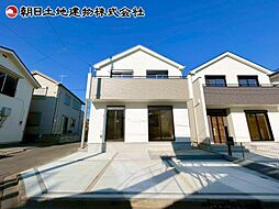 八王子市大和田町　A