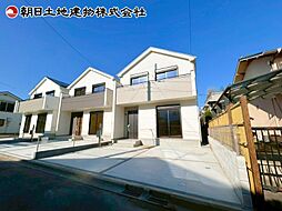 八王子市大和田町　C