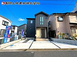 相模原市中央区千代田17期 1