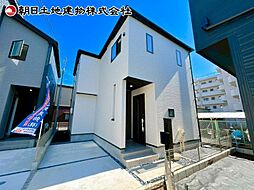 相模原市中央区千代田17期　2