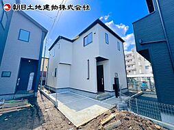 相模原市中央区千代田17期 2