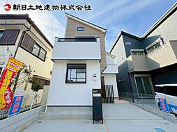 相模原市南区相南3丁目　No.1