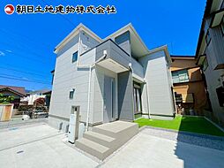 相模原市中央区陽光台3丁目1期