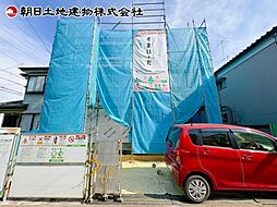 相模原市中央区陽光台3丁目1期