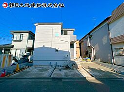 相模原市中央区陽光台3丁目1期