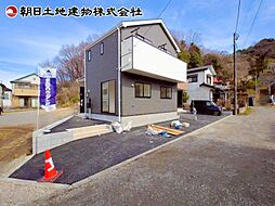 八王子市元八王子町 第46　1