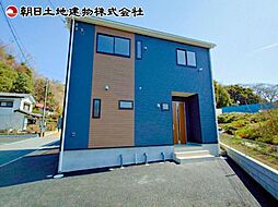 八王子市元八王子町 第46　4