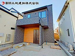 相模原市緑区相原1丁目II 1