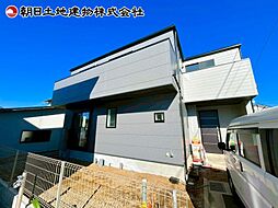 相模原市緑区相原3丁目II