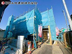 相模原市緑区相原