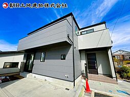 相模原市緑区相原3丁目II