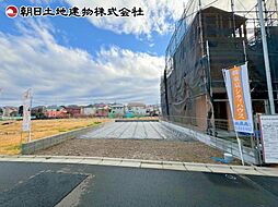 日野市新井1丁目　1