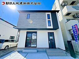 相模原市中央区横山2丁目