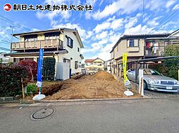 多摩市連光寺第17