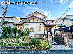 八王子市城山手2丁目