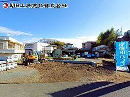 八王子市打越町5期