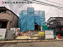 町田市真光寺3丁目