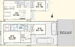 相模原市中央区陽光台四丁目