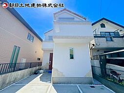 相模原市中央区陽光台四丁目