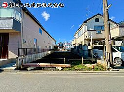 相模原市中央区陽光台四丁目