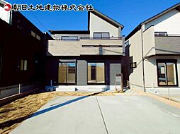 八王子市楢原町 7