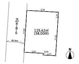 相模原市中央区清新6丁目　4期